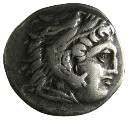 moneda_antigua-removebg-preview